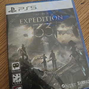 33원정대 미개봉 반값택포함 팜