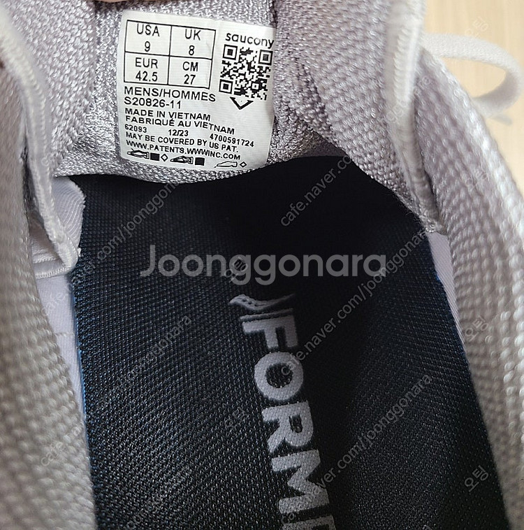 ***써코니 액손3 신품급 270--3