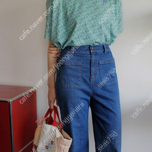 우트탐베레엘머데님 가격내림