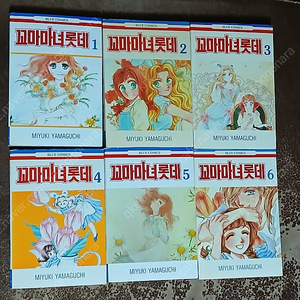 어덜트베이비 허니문바나나 캣(강현준) 포비아 토이 G (하라 히데노리)