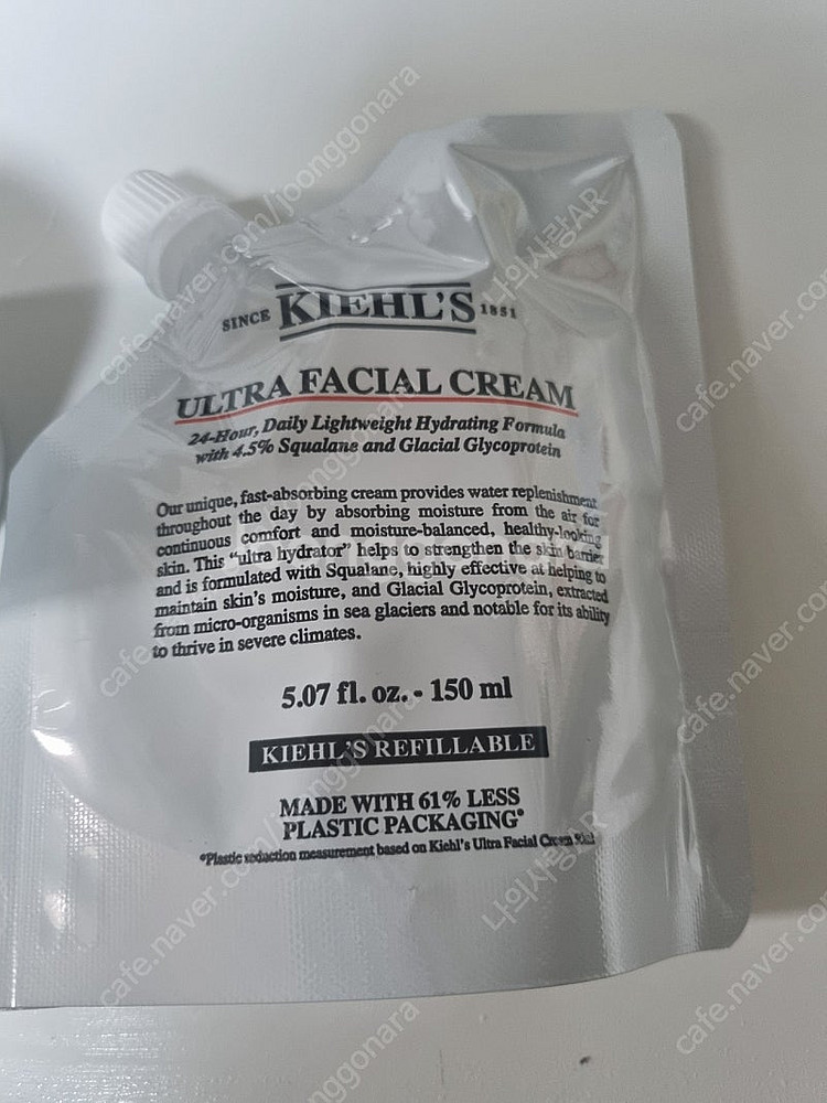 키엘 울트라훼이셜 리필 150ml--0