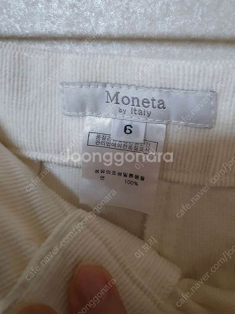 제평 모네타 사이드 버튼 코듀로이 와이드 팬츠--8