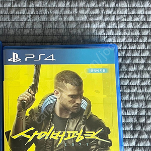 ps4 사이버펑크 2077 팝니다(무료업글)
