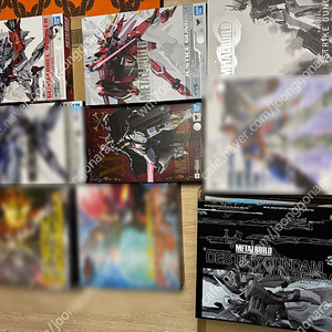 메탈빌드 판매합니다 가격인하