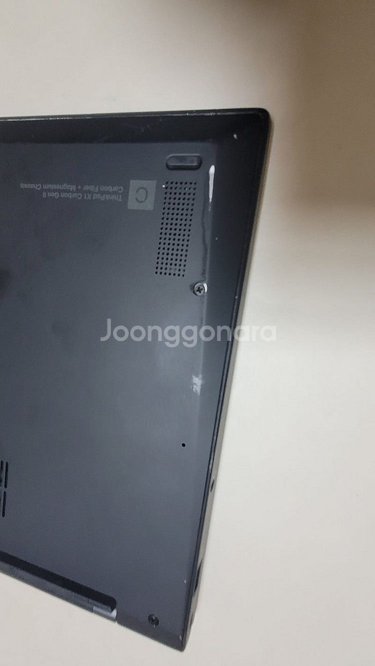 레노버 x1카본 9세대 42만(i7, 32램, 터치스크...--3