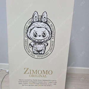 팝마트) 지모모 나 잡아봐라 판매합니다