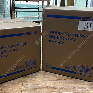 메가하우스 리얼 포징 로봇 서바인, 리얼 포징 로봇 빌바인