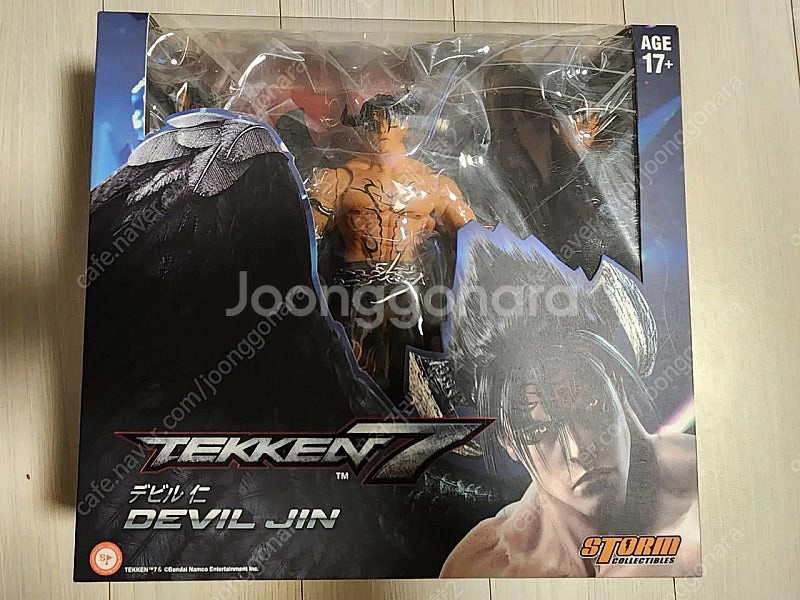 스톰콜렉터블 스톰토이즈 데빌진--0