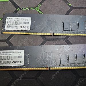 i5-7600 CPU + Geil 튜닝램 DDR4-2400 8GB x2 16GB 팝니다