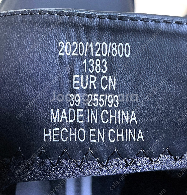 [ZARA] 자라 남성 레이스업 부츠 Gear Laminated Sol [255]--7