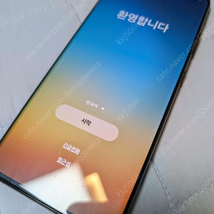 갤럭시 S21 울트라 512G / 16G