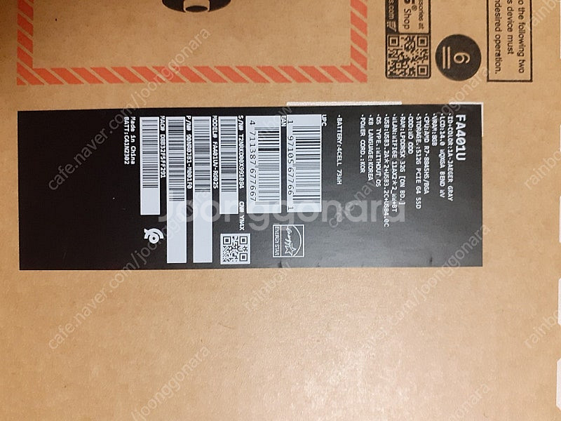 Asus tuf a14 노트북 FA401UV-RG025--1