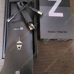 갤럭시 z플립3 풀박 단순기능용도