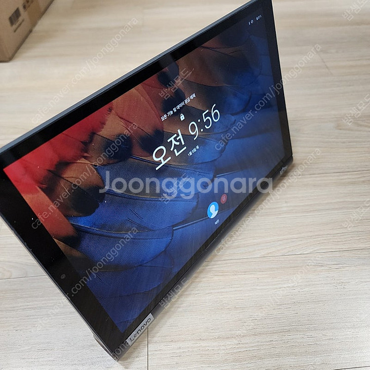 (택포)YOGA 요가 스마트탭 YT-X705F 팝니다.--1