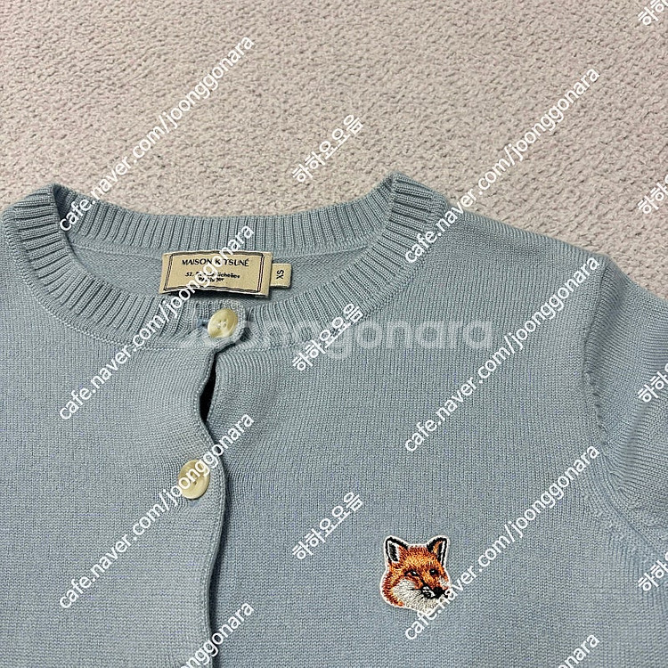 메종키츠네 니트 가디건 하늘--1