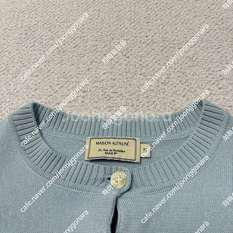 메종키츠네 니트 가디건 하늘--2