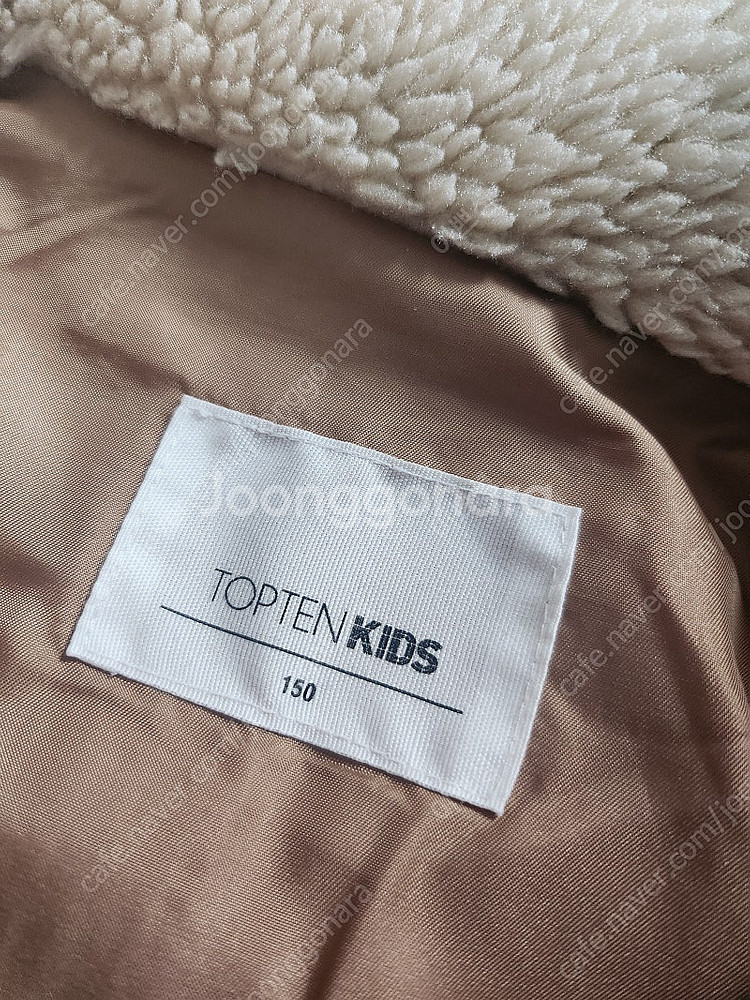 150사이즈 남아 탑텐키즈 뽀글이 점퍼 외 일괄--2