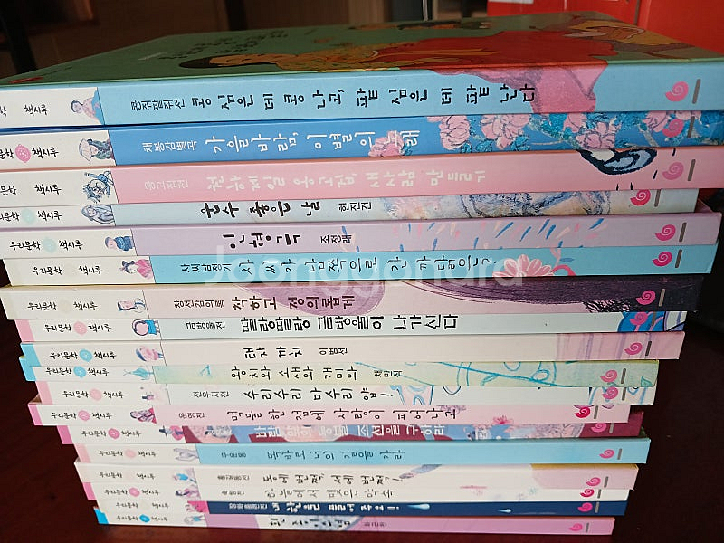 그레이트북스 책시루우리문학&세계문학 / 지인지기인물이야...--8