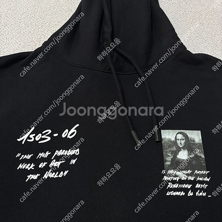오프화이트 모나리자 후드티--1