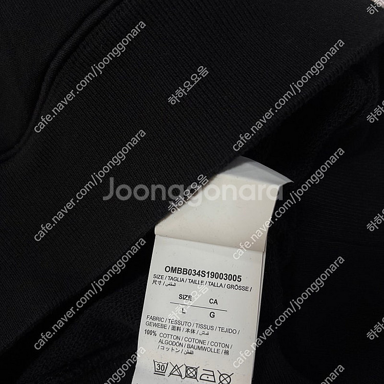 오프화이트 모나리자 후드티--4