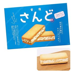 일본 소금샌드(유키시오 소금샌드)팝니다.