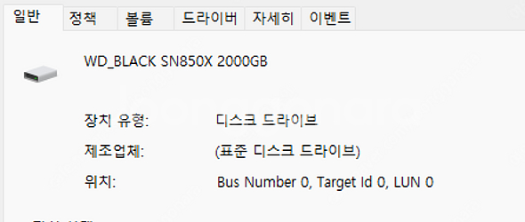 9600x + b650 + 4060 + 64기가램 + ...--2