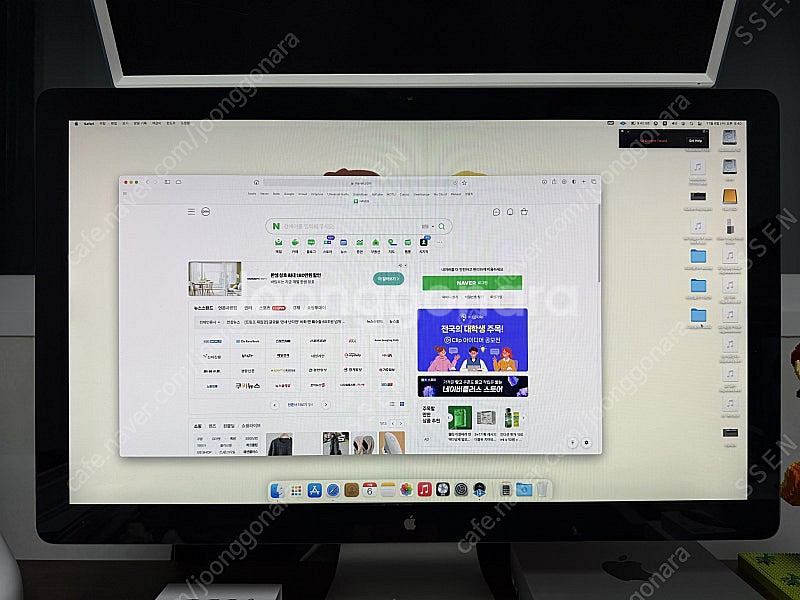 애플 시네마 디스플레이 27인치 팝니다!--1