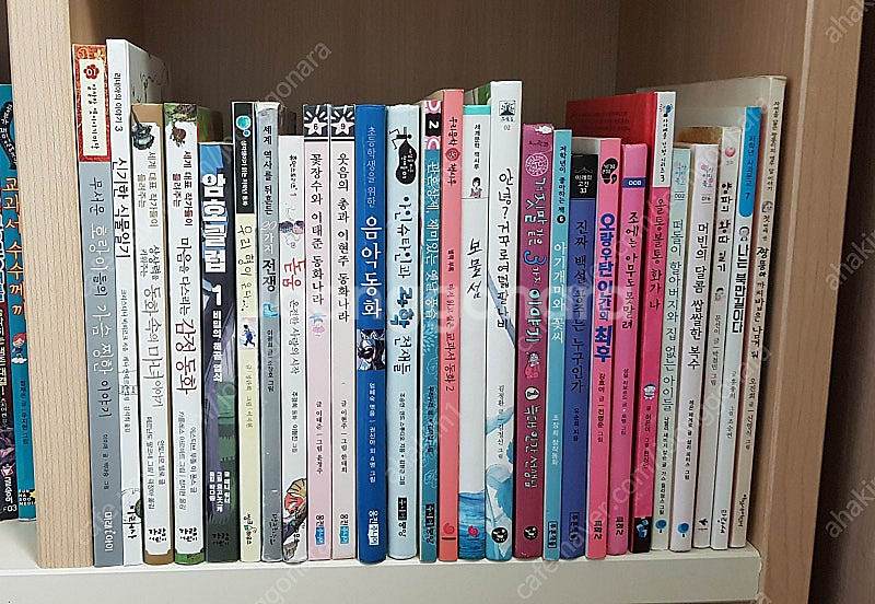 미래사가람어린이씽크하우스웅진주니어주니어중앙그레이트사파--0