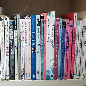 미래사가람어린이씽크하우스웅진주니어주니어중앙그레이트사파