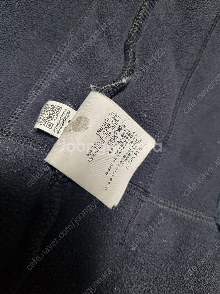 언더아머 쉐르파 후드 자켓 XL 110 사이즈--9