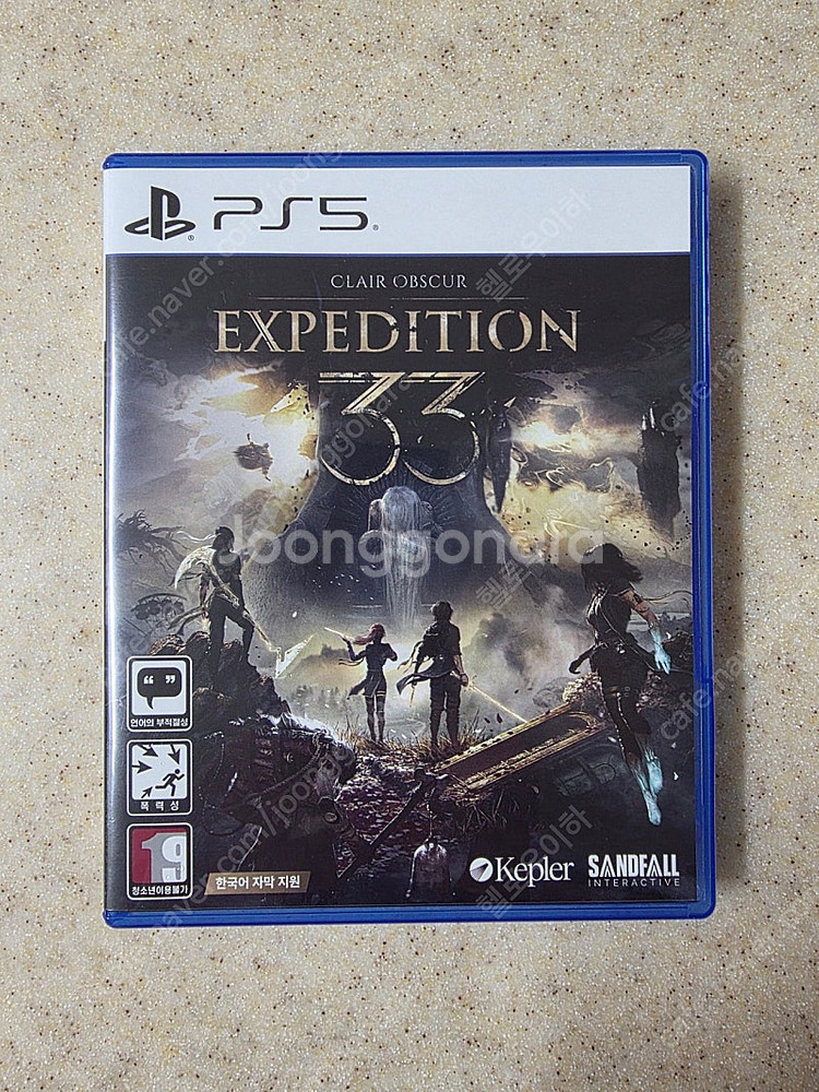 PS5 클레르 옵스퀴르 33 원정대 팝니다.--0