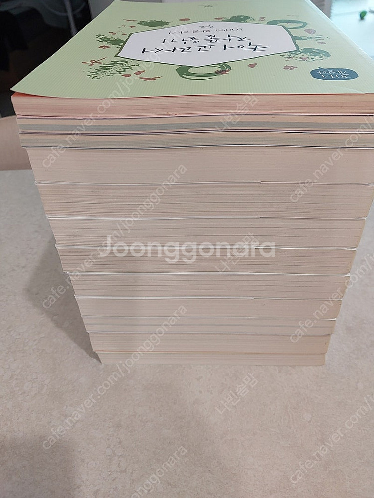 국어교과서작품읽기 중1~3--2