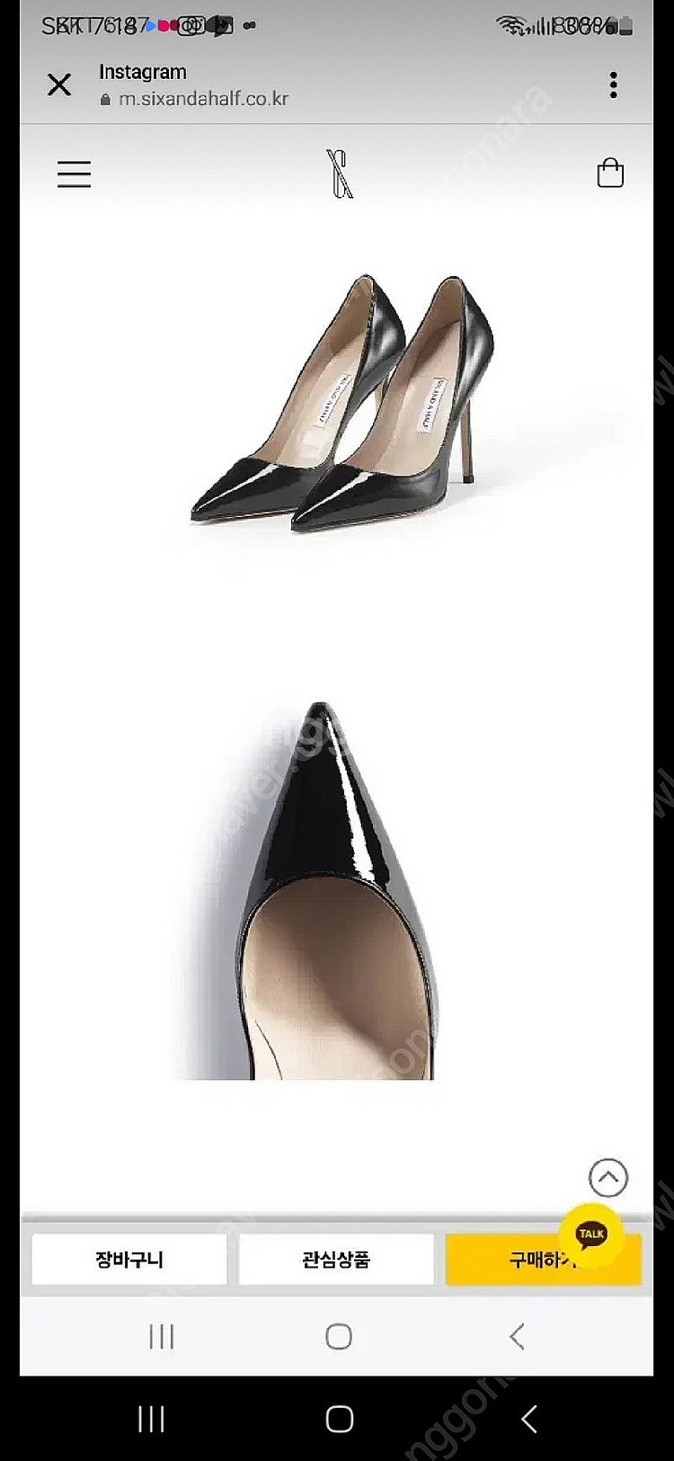 식스앤어하프 펌프스 37 슬링백 교환가능--0