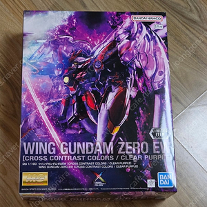 윙건담 제로 콘트라스트