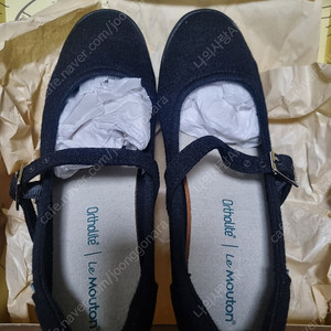 르무통 메리제인(250)