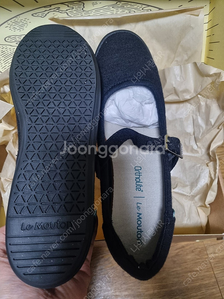 르무통 메리제인(250)--1