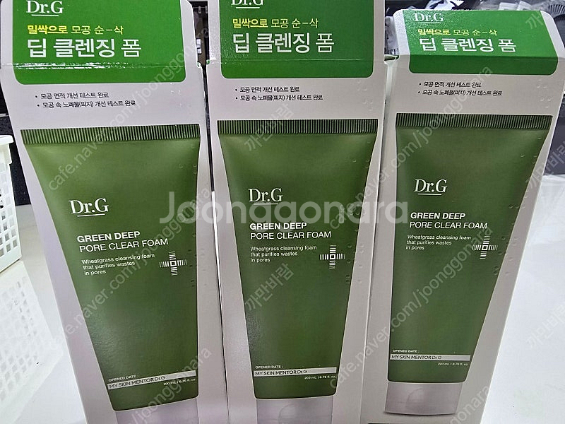 닥터지 그린 딥 포어 클리어폼 미개봉 일괄 반값택포 2...--0