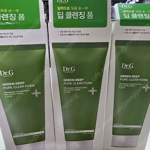 닥터지 그린 딥 포어 클리어폼 미개봉 일괄 반값택포 2만