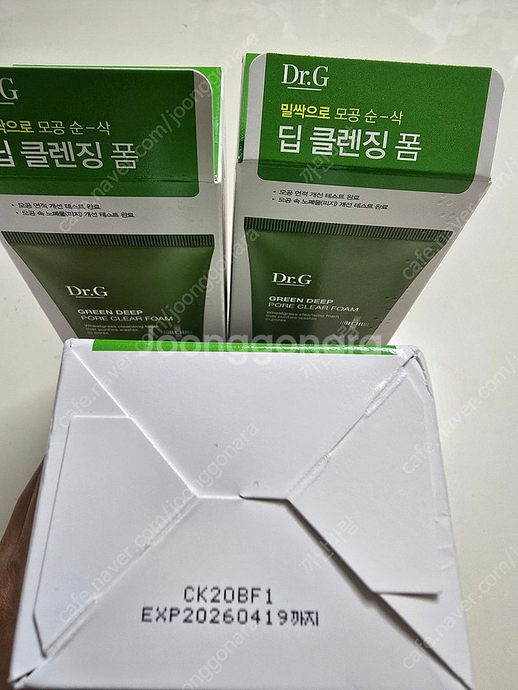 닥터지 그린 딥 포어 클리어폼 미개봉 일괄 반값택포 2...--1