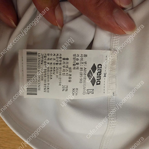 레쉬가드 수영복 남, 여 2벌 팝니다(각각 거래 가능)