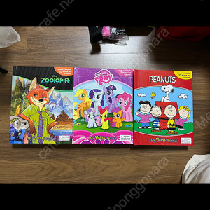 마이비지북 my busy books 스누피, 마이리틀포니, 주토피아 일괄 판매