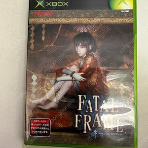 XBOX 페이탈프레임 1,2 팔아요