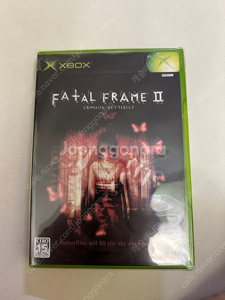 XBOX 페이탈프레임 1,2 팔아요--2