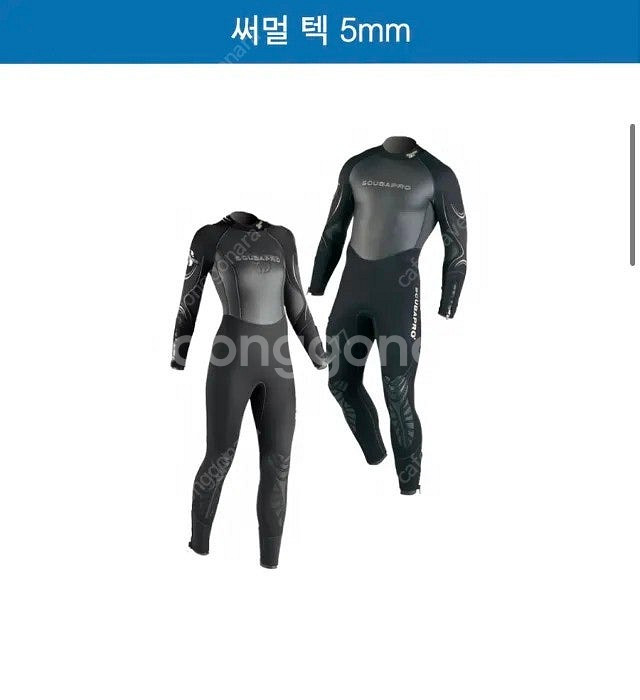 다이빙 슈트)스쿠버프로 써멀텍 5mm ms사이즈--3