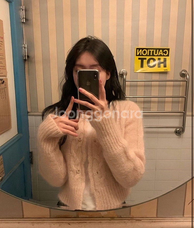 르플레인 소프트 핑크 키드모헤어 가디건--0