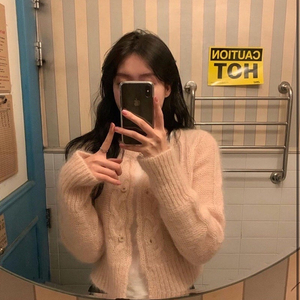 르플레인 소프트 핑크 키드모헤어 가디건