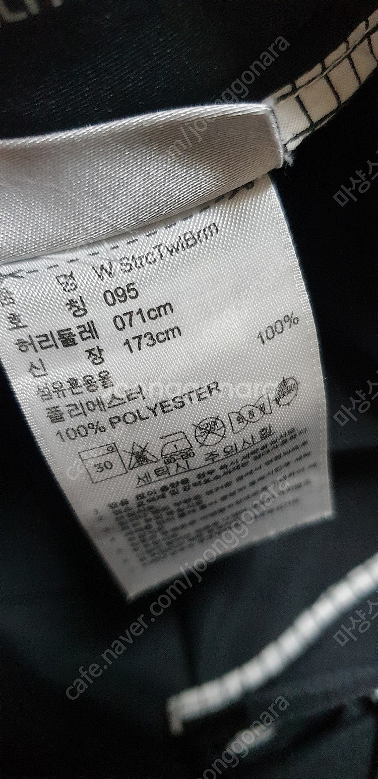 [여.27-28] 아디다스 여성 골프바지 (검정색)--1