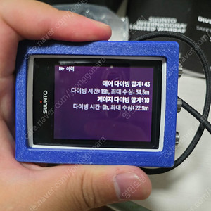 순토 이온코어 다이브컴퓨터 다이빙컴퓨터