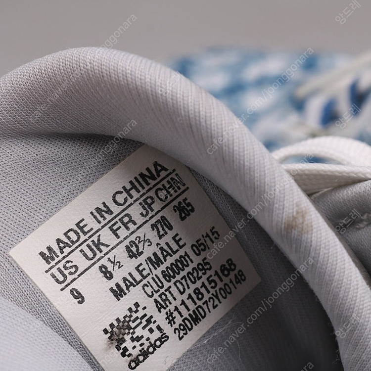 아디다스 크레이지 부스트 앤드류 위긴스 판매합니다.(270)5625--8