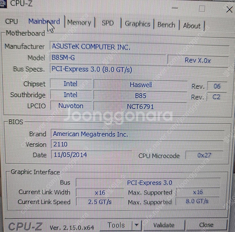 i7 4790 본체 판매합니다--1